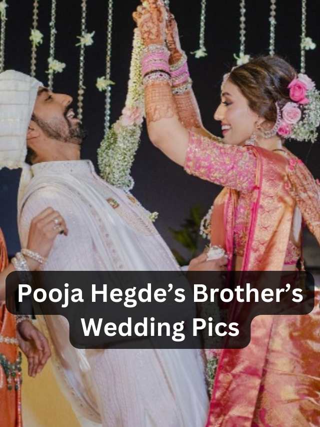 Pooja Hegdes Brothers Wedding Pics With Salman Khan Sloshout Blog